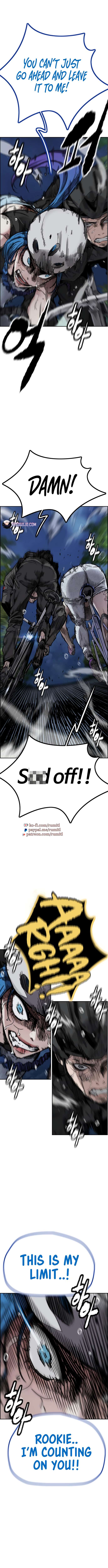 Page 5 of Chapter 452