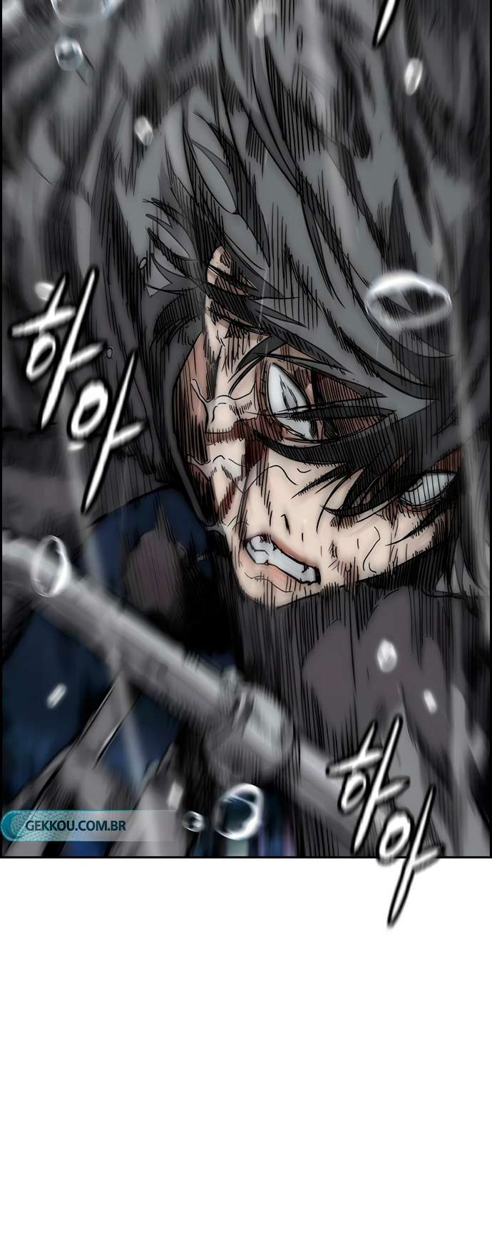 Page 6 of Chapter 453