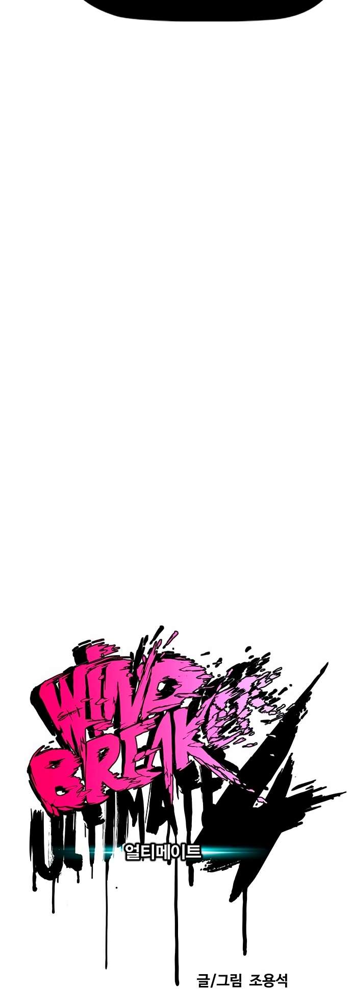 Page 9 of Chapter 453