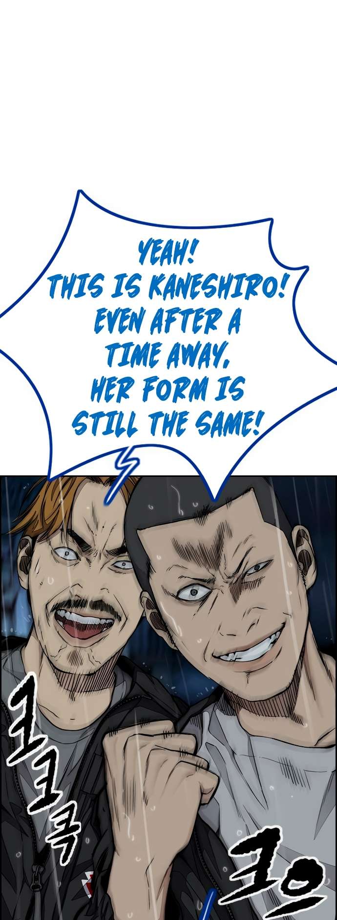 Page 102 of Chapter 453