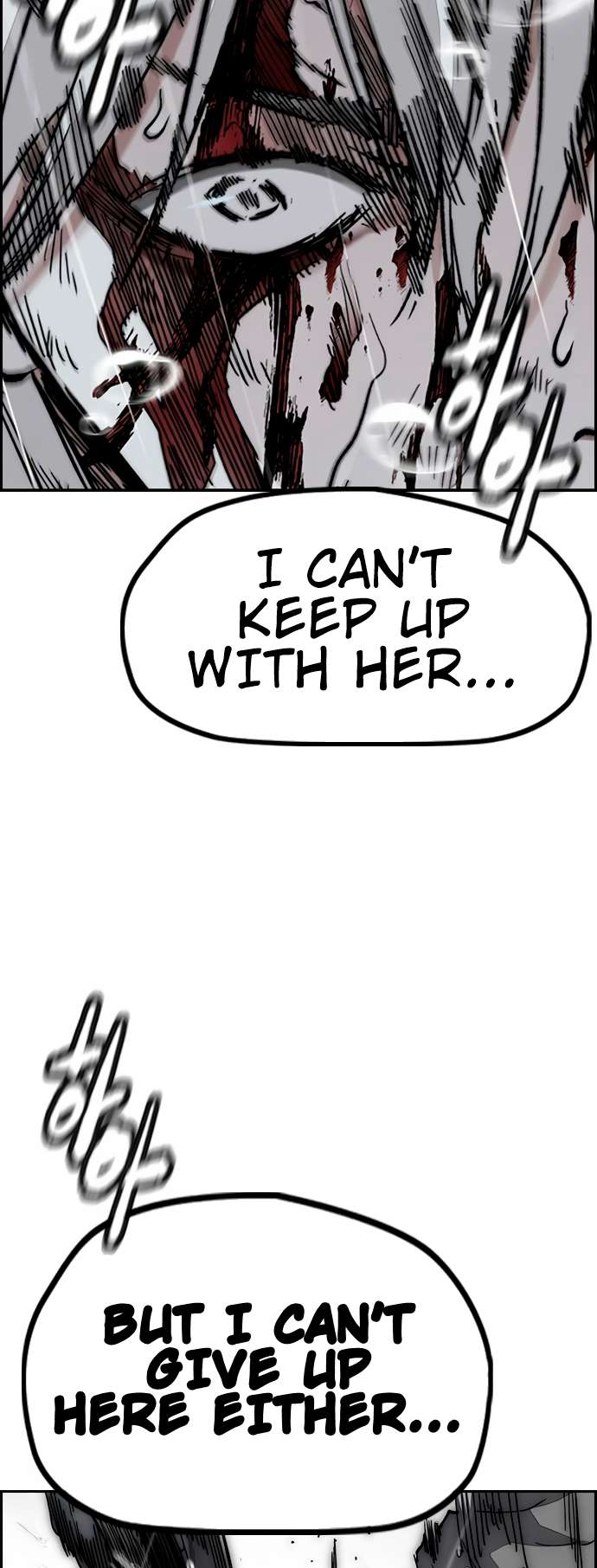 Page 115 of Chapter 453
