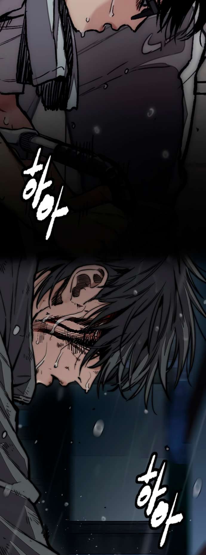 Page 127 of Chapter 453