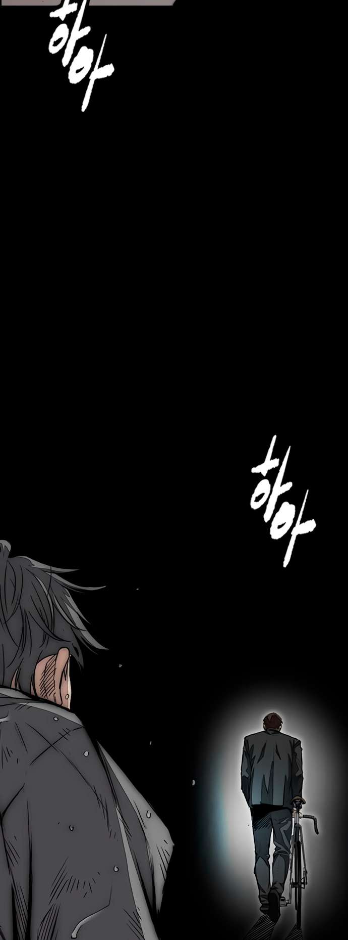Page 129 of Chapter 453
