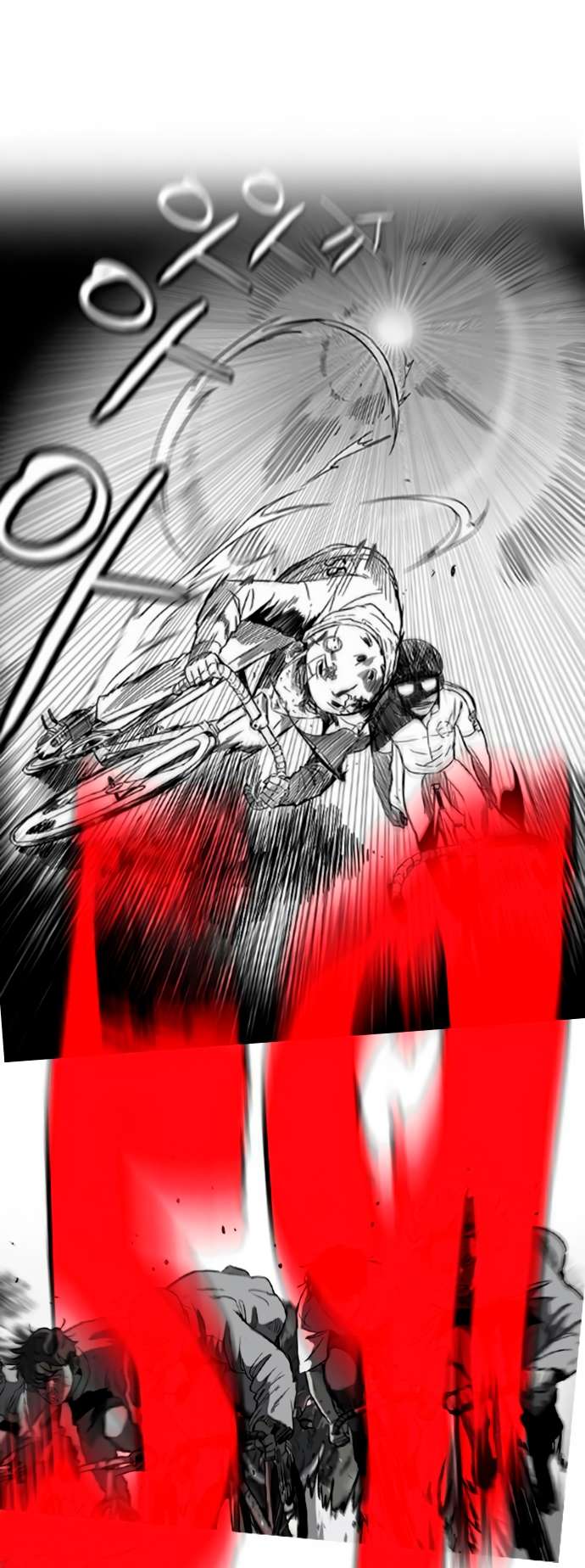 Page 135 of Chapter 453