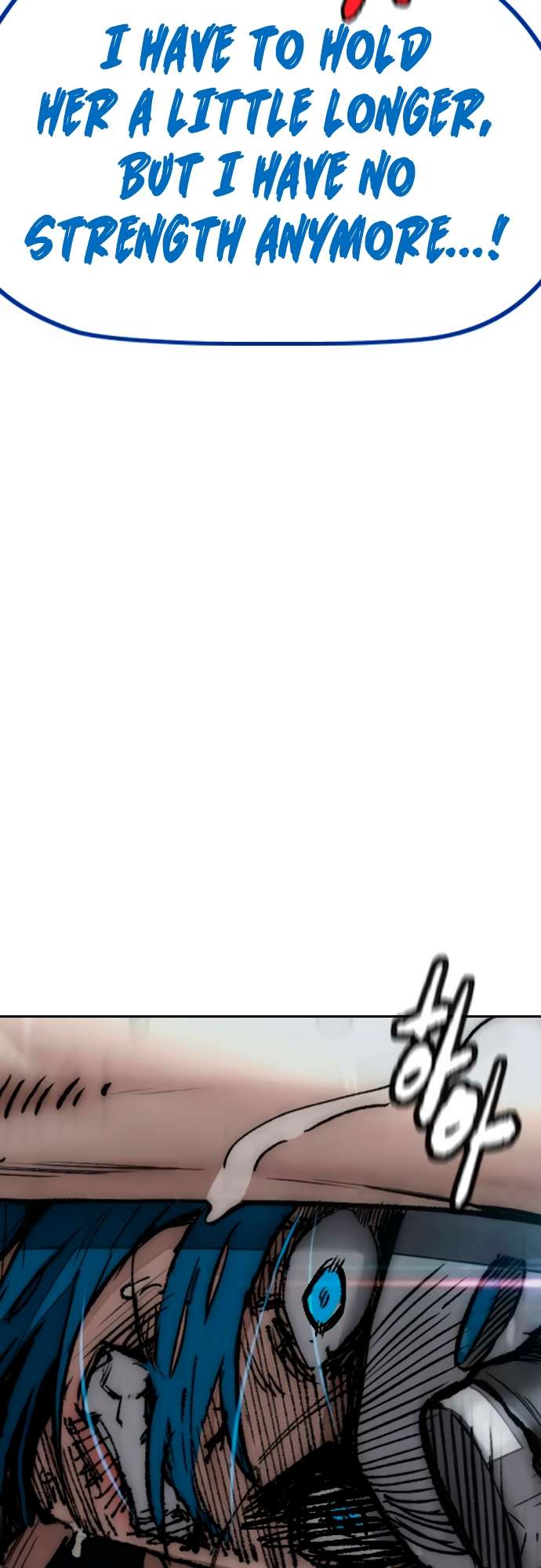 Page 14 of Chapter 453