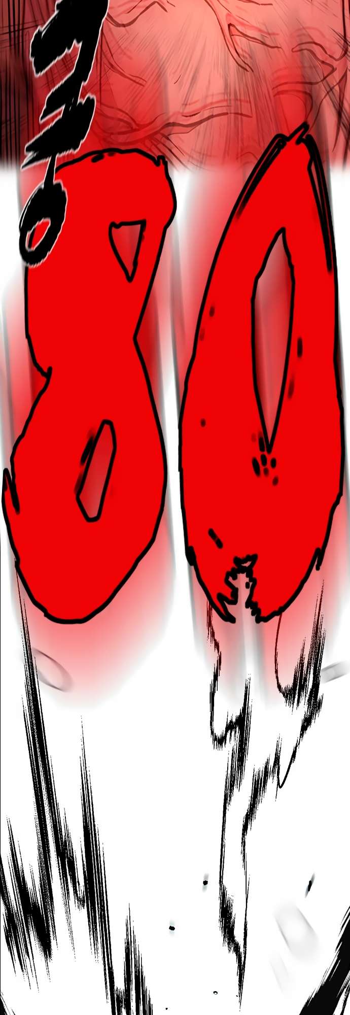 Page 145 of Chapter 453