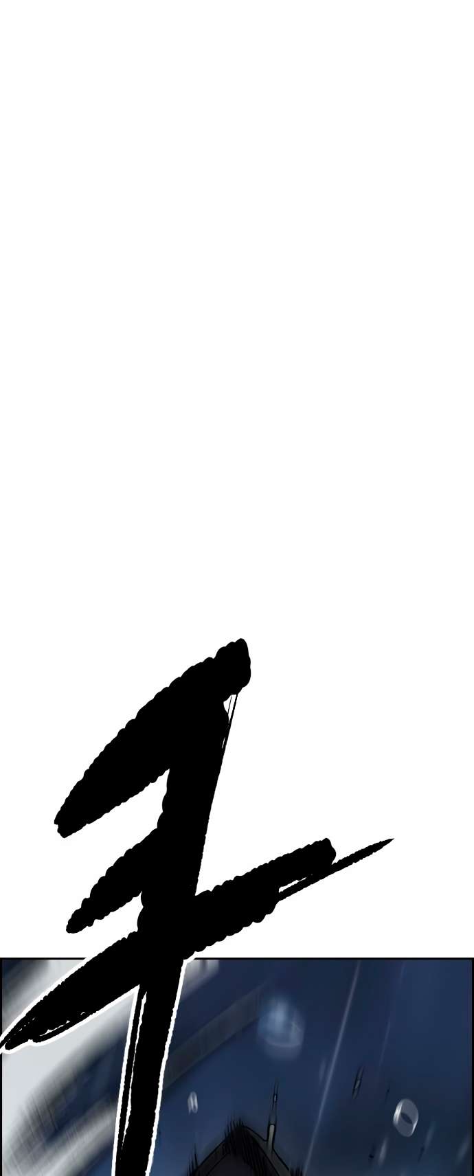 Page 147 of Chapter 453