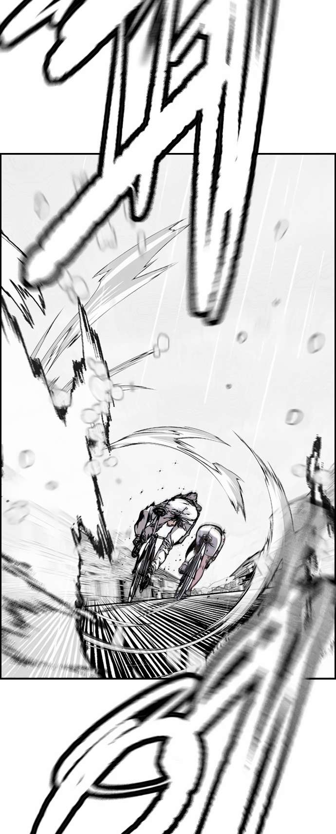 Page 150 of Chapter 453