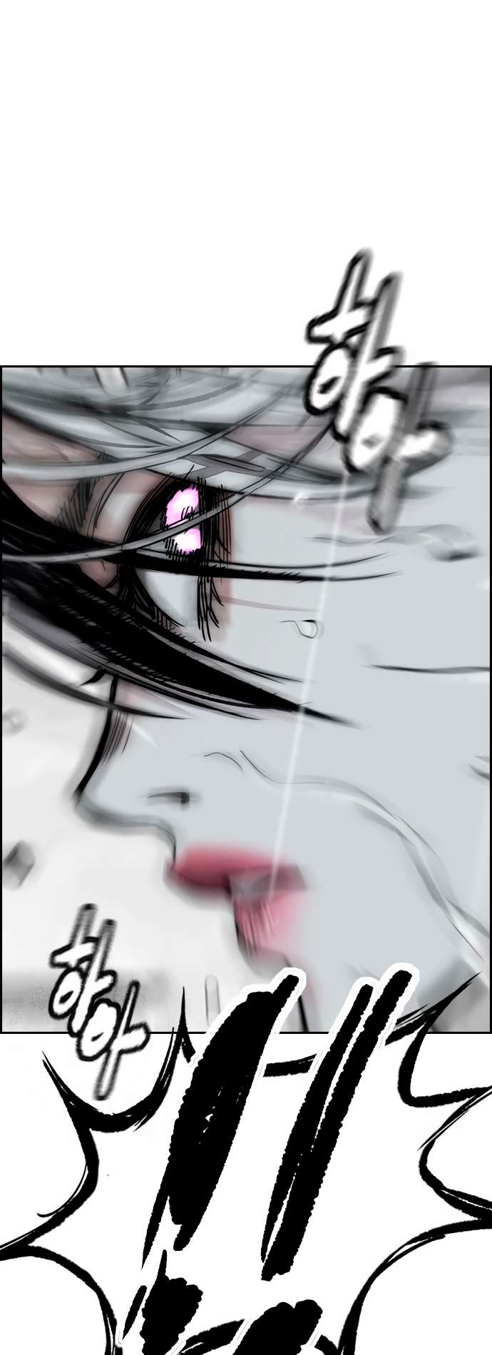 Page 153 of Chapter 453