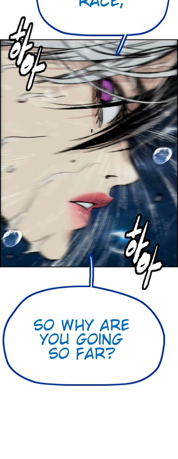 Page 22 of Chapter 453