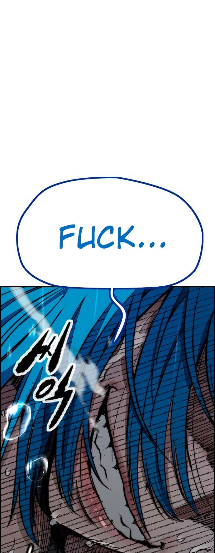 Page 24 of Chapter 453