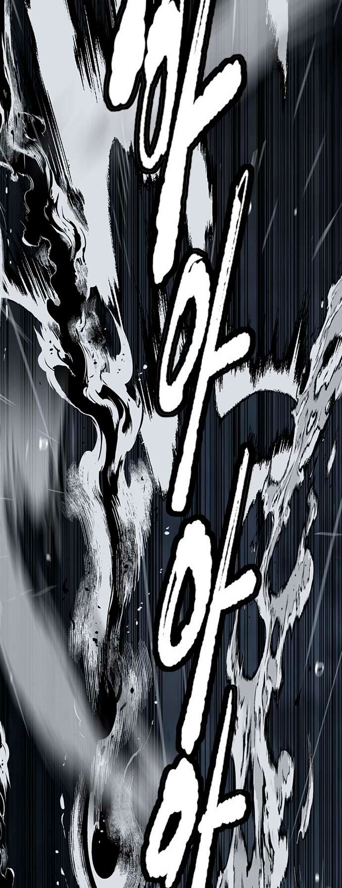 Page 31 of Chapter 453