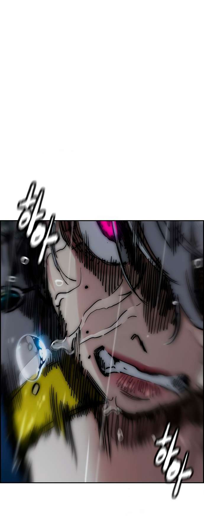 Page 33 of Chapter 453