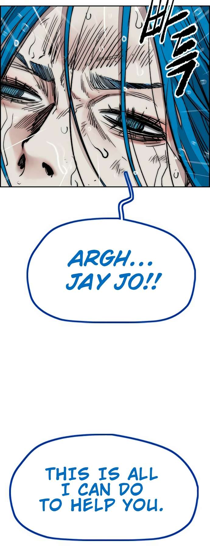 Page 61 of Chapter 453
