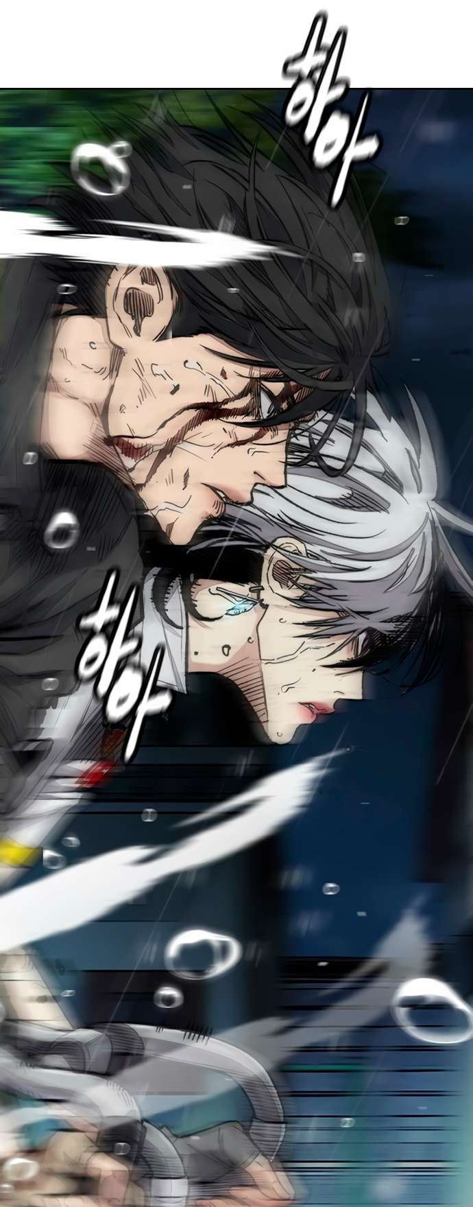 Page 64 of Chapter 453
