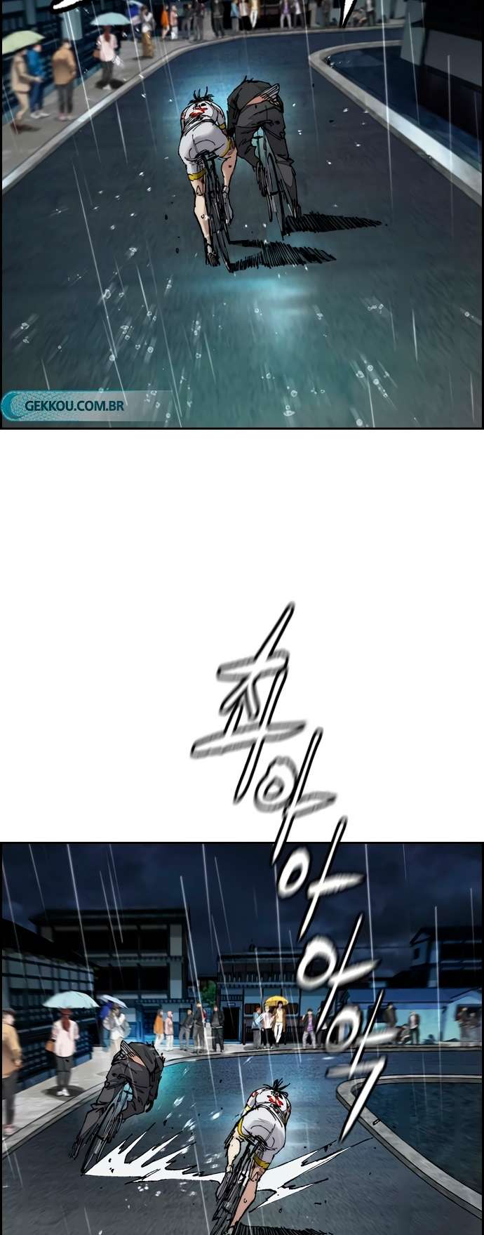 Page 67 of Chapter 453
