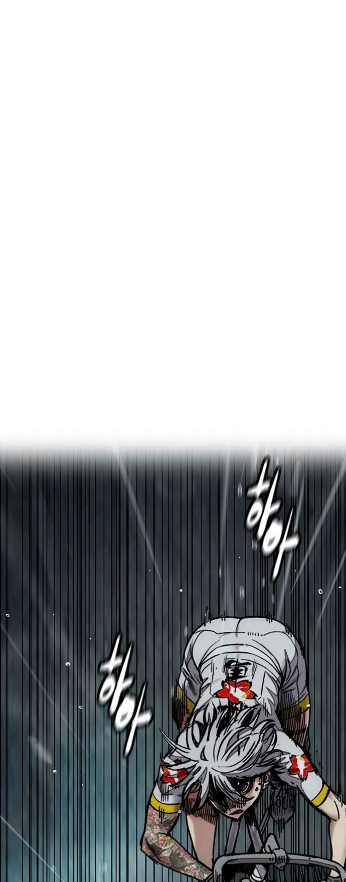 Page 69 of Chapter 453