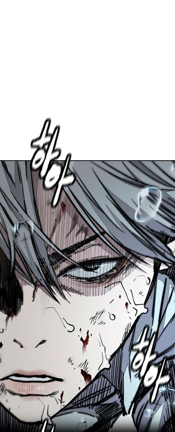 Page 71 of Chapter 453