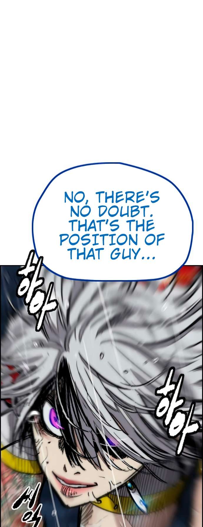 Page 89 of Chapter 453