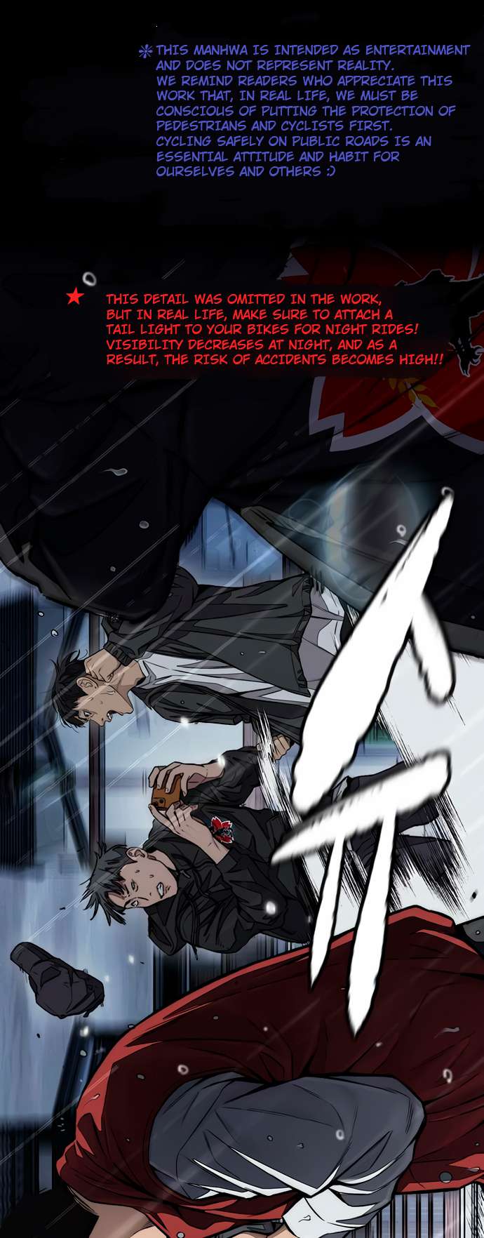 Page 2 of Chapter 454