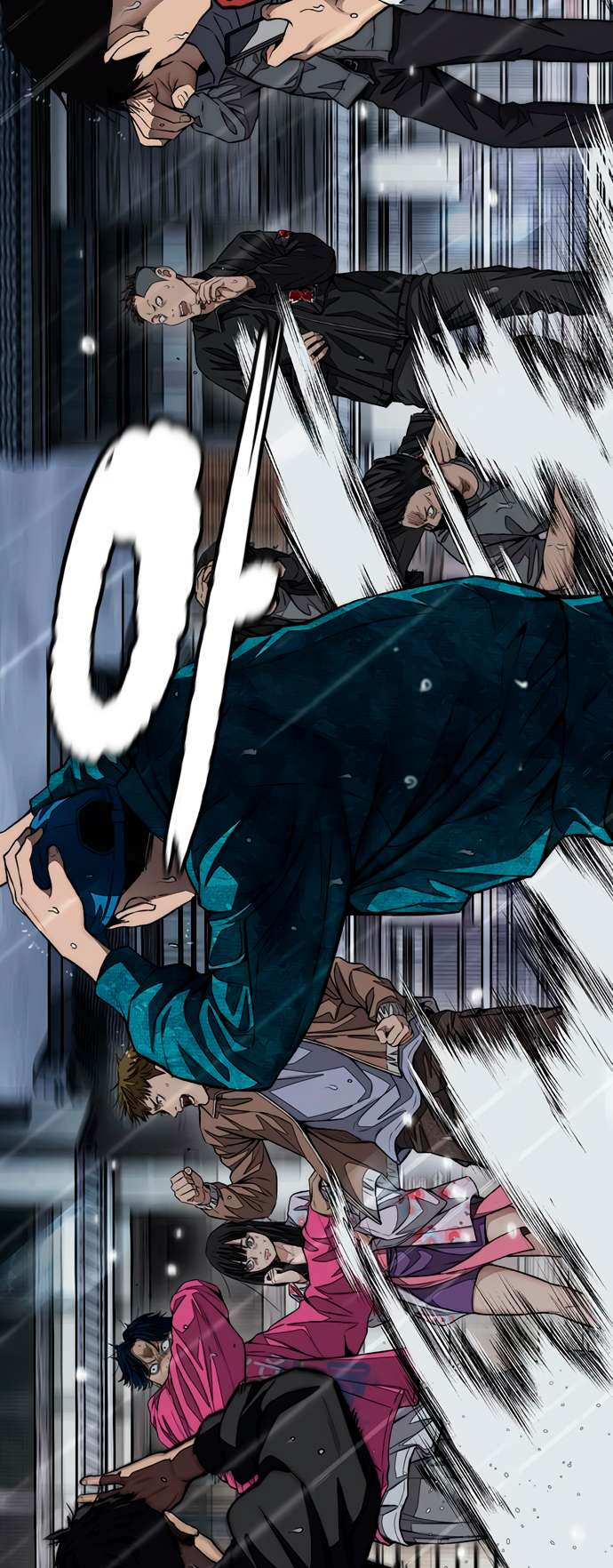 Page 3 of Chapter 454
