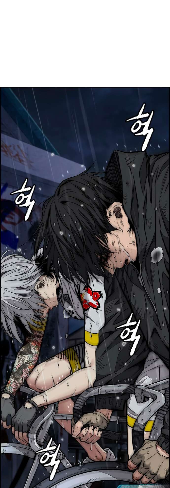 Page 10 of Chapter 454