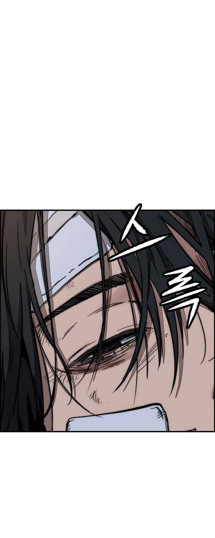Page 101 of Chapter 454