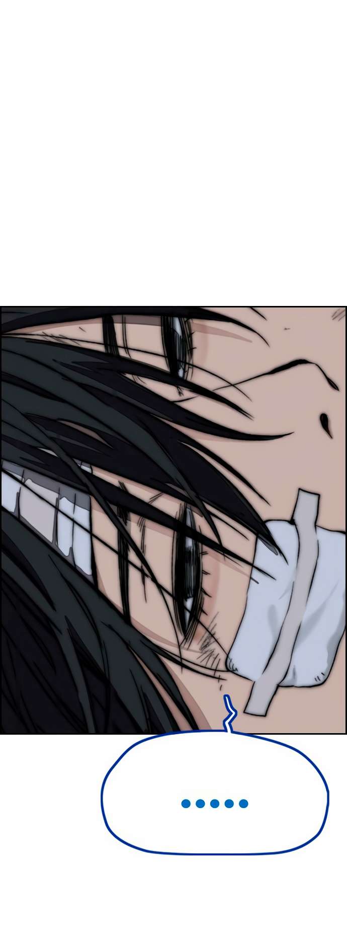 Page 110 of Chapter 454