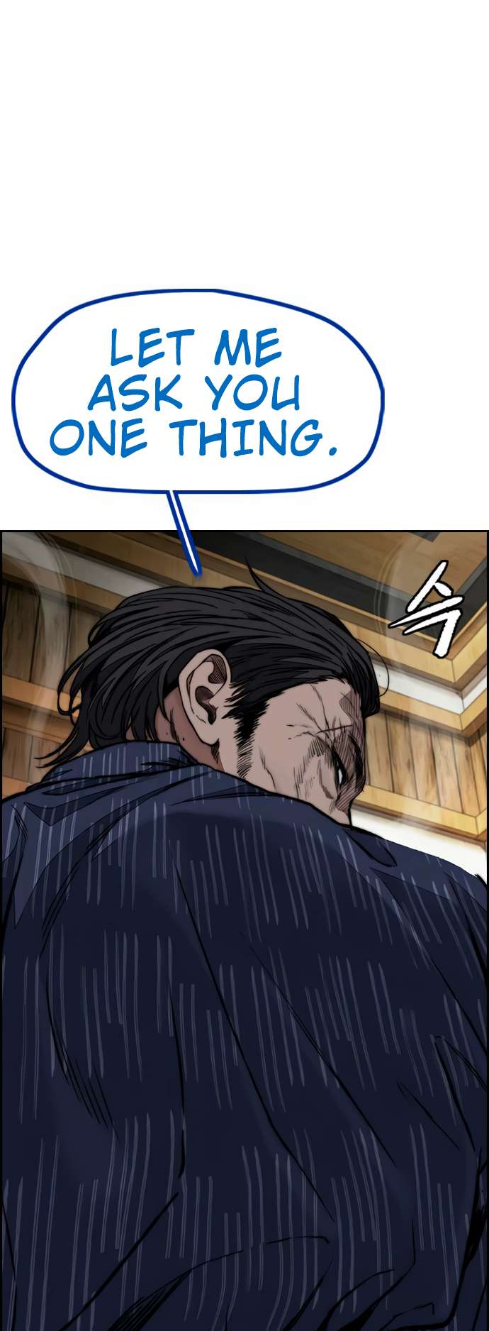Page 111 of Chapter 454