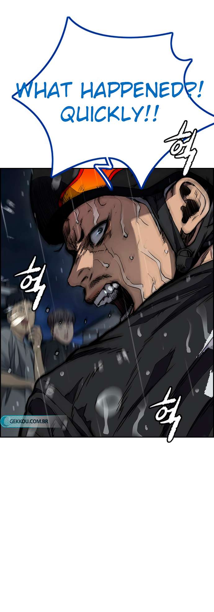 Page 14 of Chapter 454
