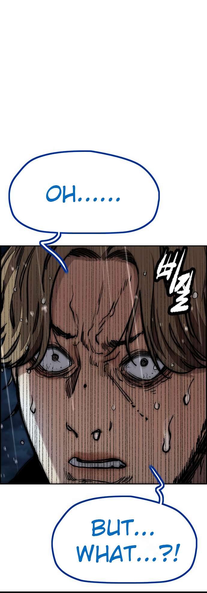 Page 19 of Chapter 454