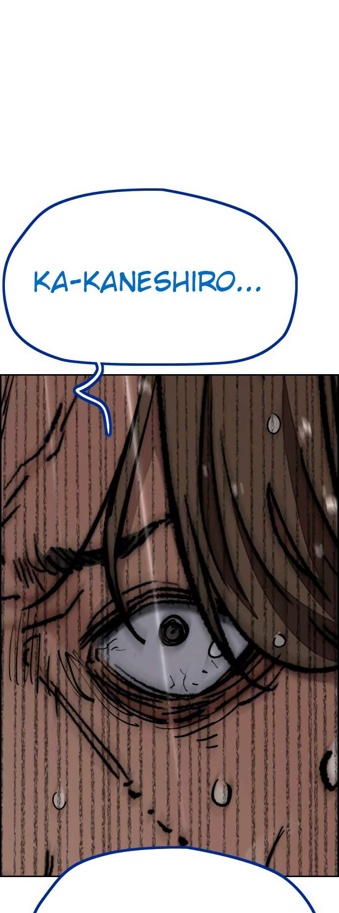 Page 20 of Chapter 454