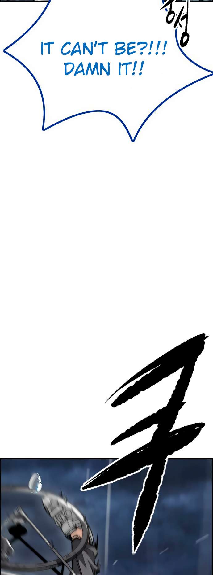 Page 24 of Chapter 454