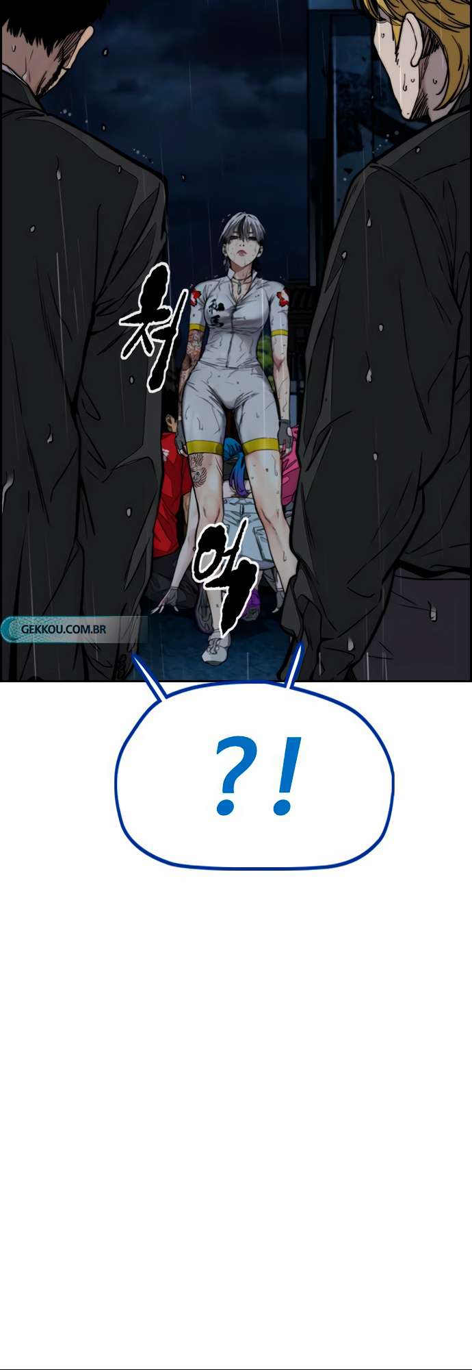 Page 42 of Chapter 454
