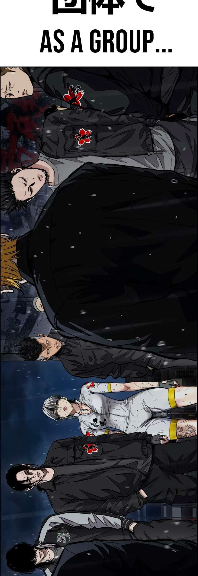 Page 53 of Chapter 454