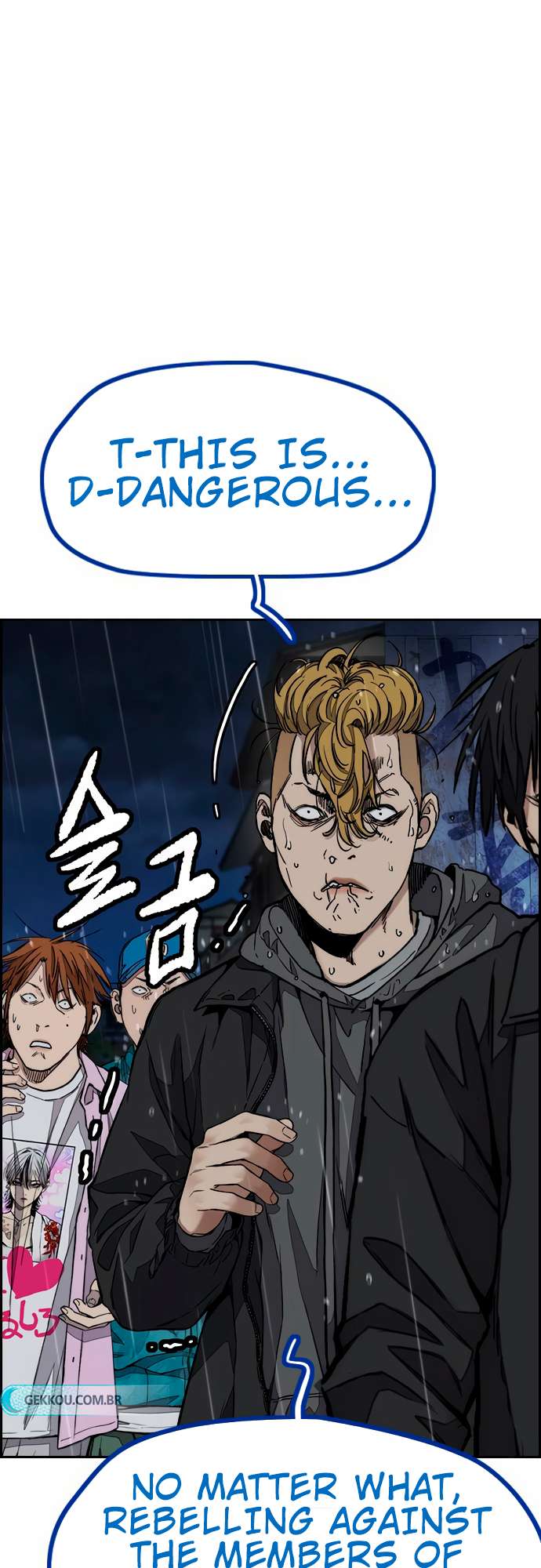 Page 55 of Chapter 454
