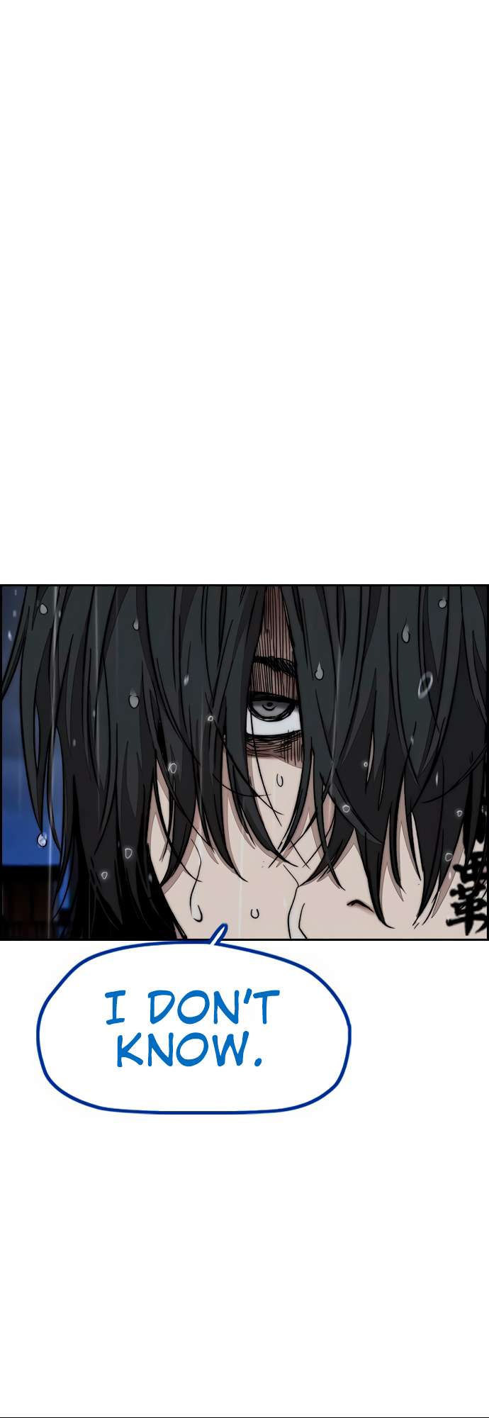 Page 59 of Chapter 454