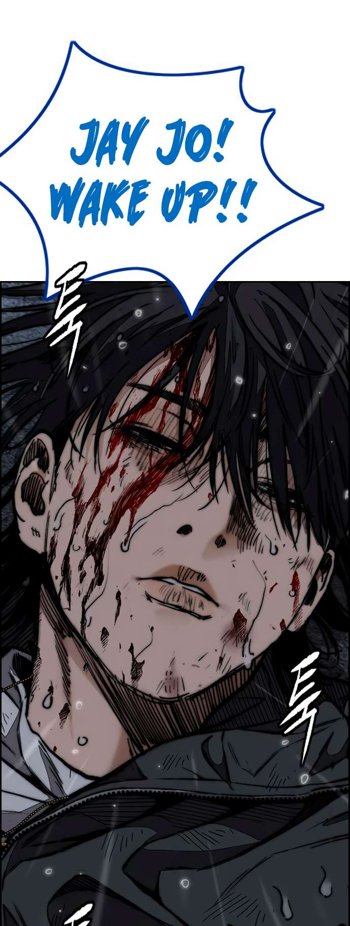 Page 72 of Chapter 454
