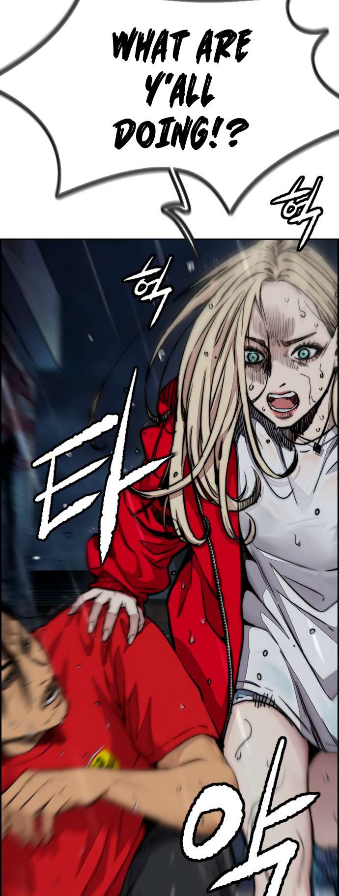 Page 74 of Chapter 454