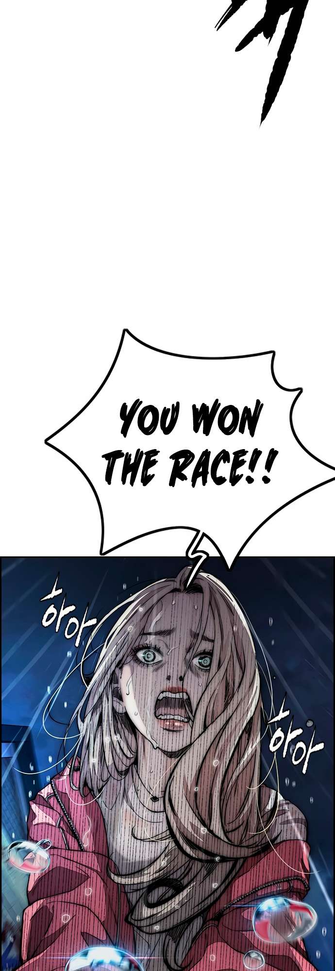 Page 79 of Chapter 454