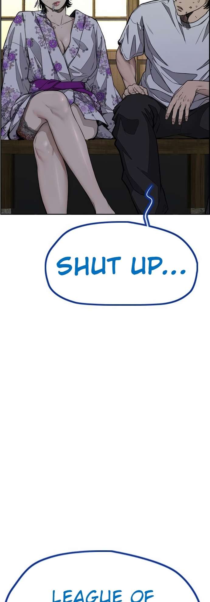 Page 3 of Chapter 455
