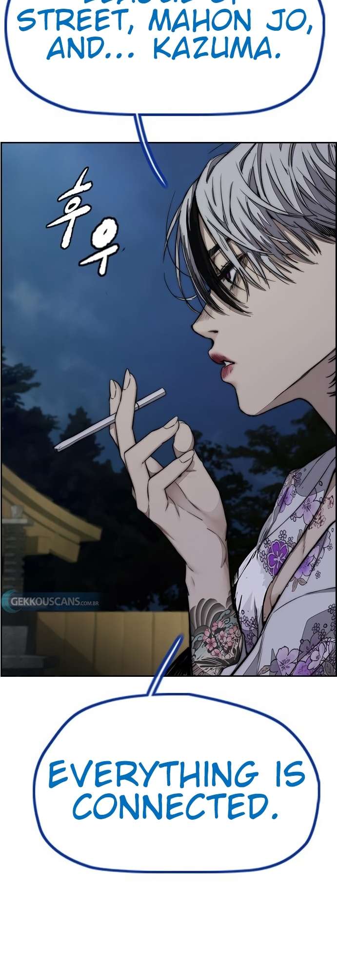 Page 4 of Chapter 455