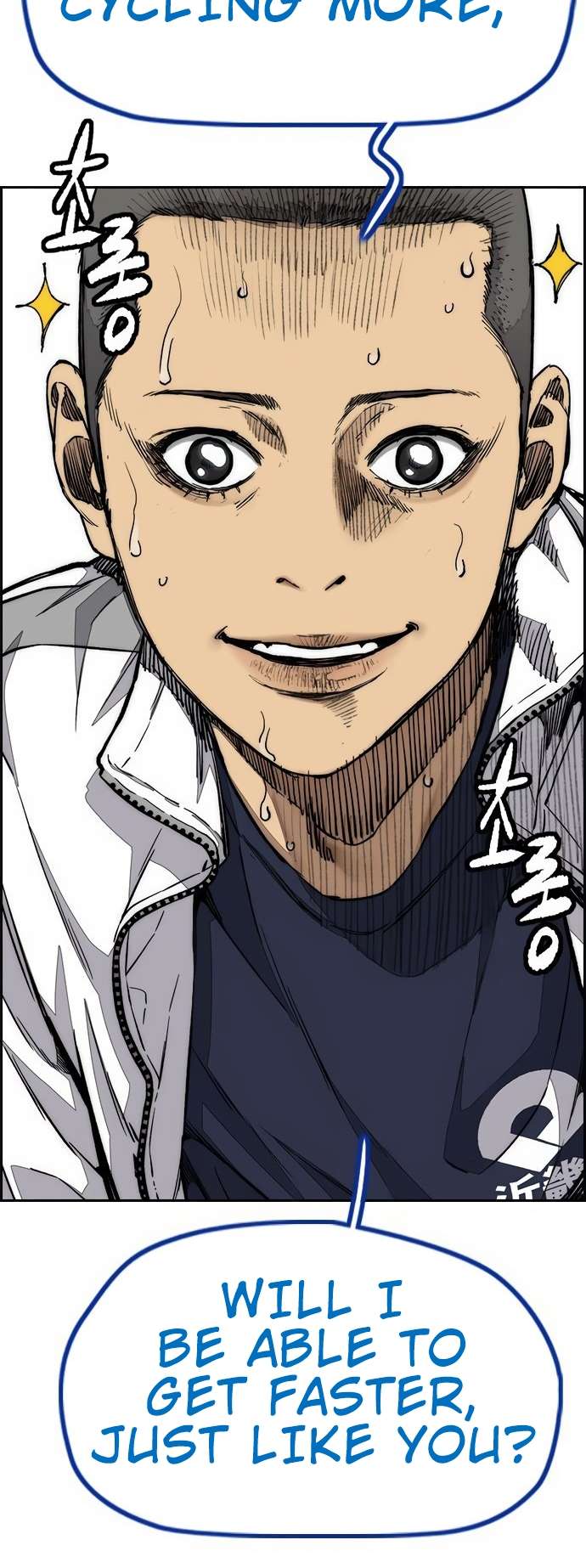 Page 103 of Chapter 455