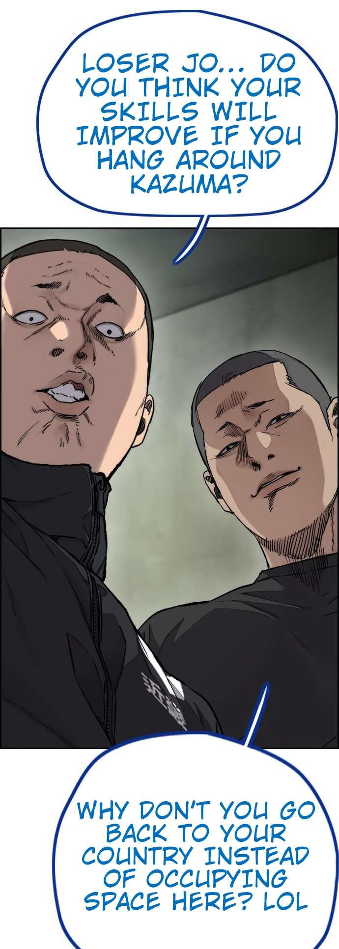 Page 108 of Chapter 455