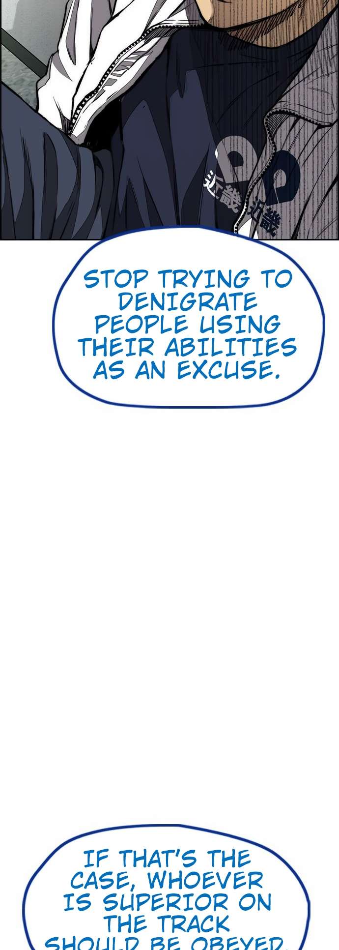 Page 111 of Chapter 455