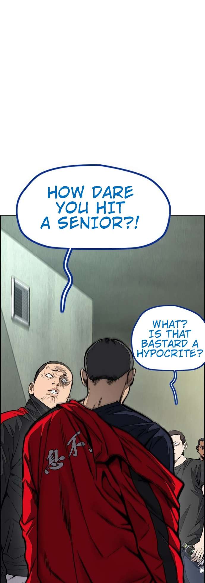 Page 117 of Chapter 455