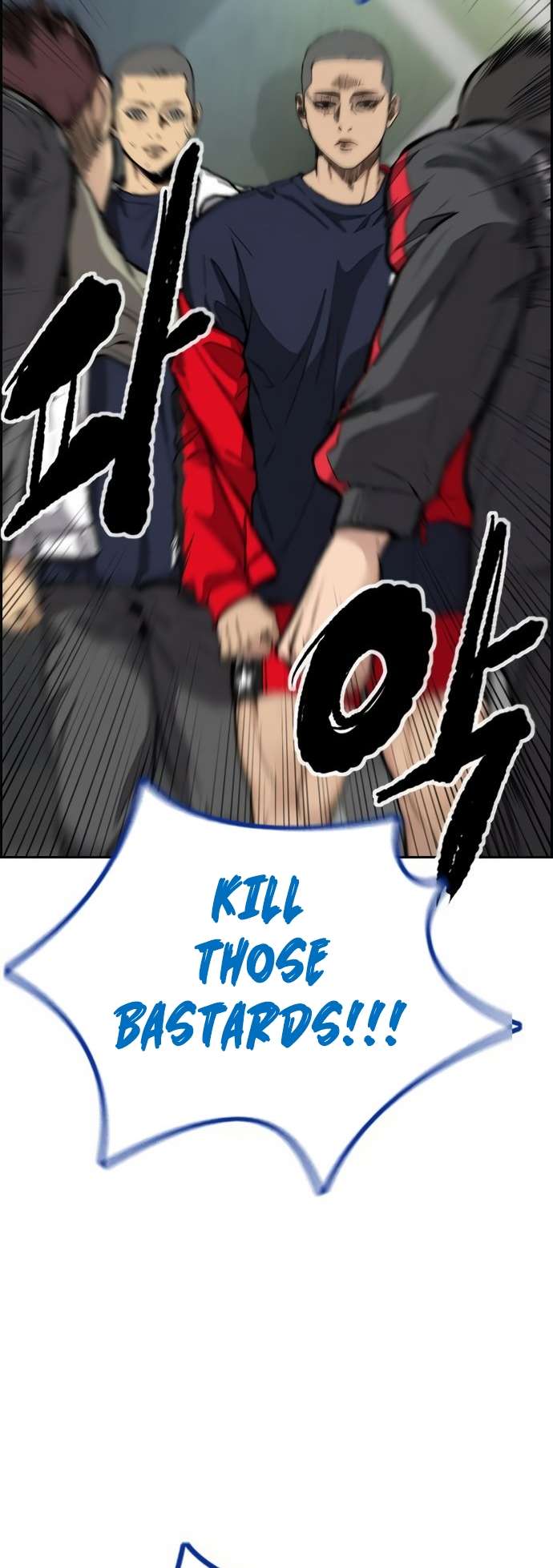 Page 119 of Chapter 455