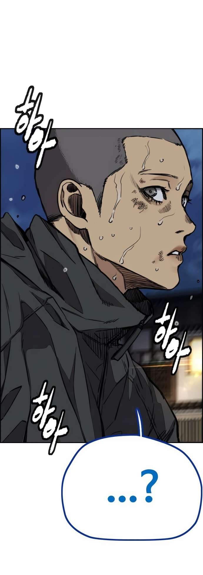 Page 136 of Chapter 455