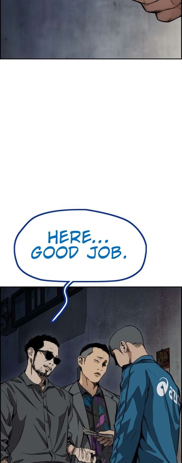 Page 138 of Chapter 455