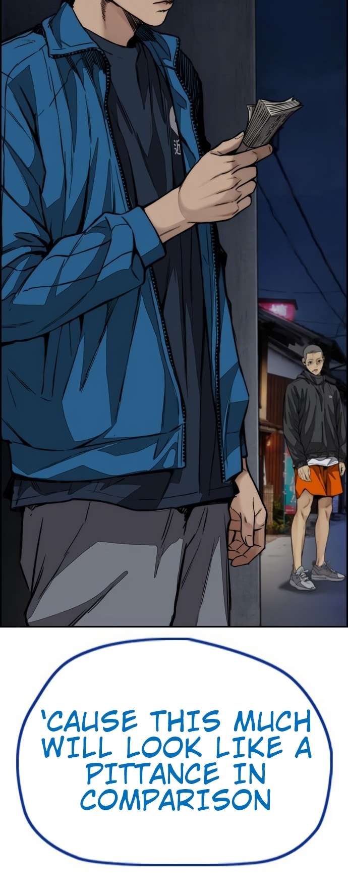 Page 143 of Chapter 455